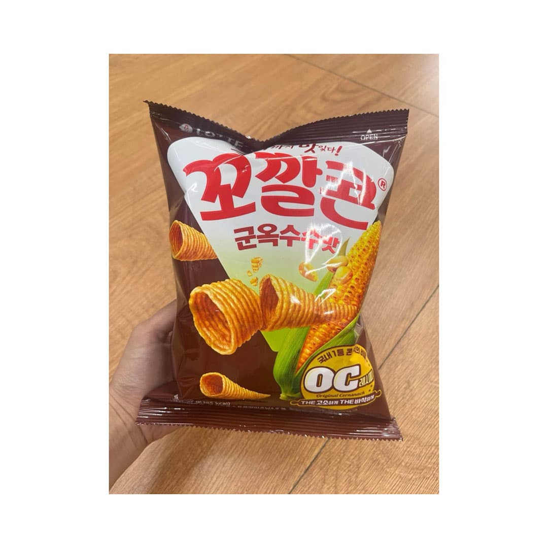 thumb-1