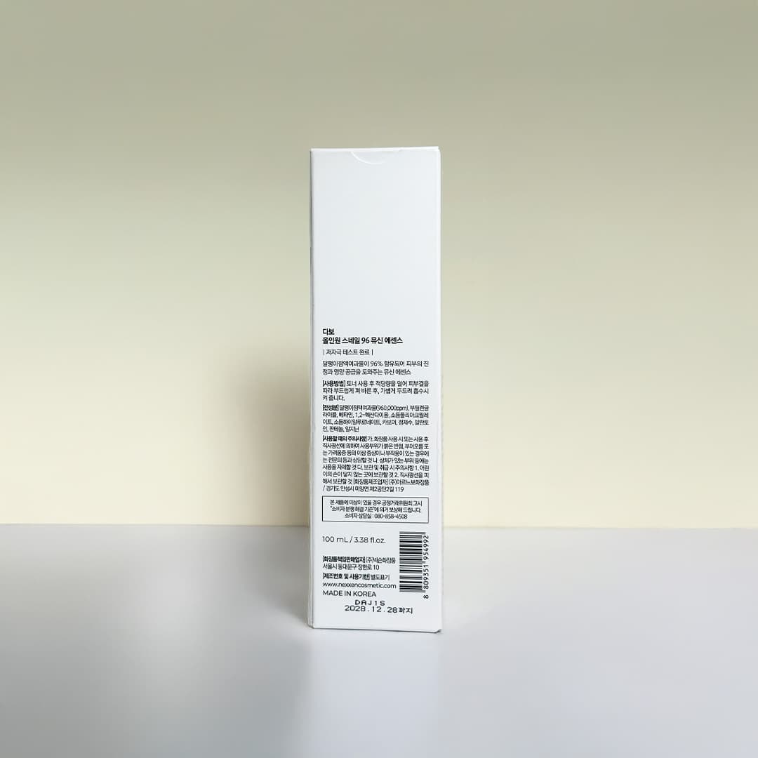 thumb-6