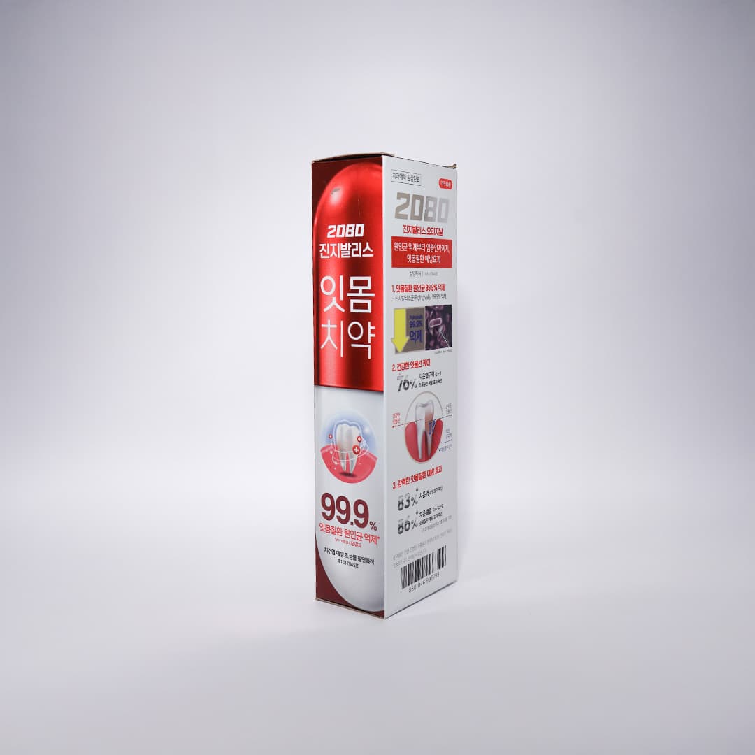 thumb-3