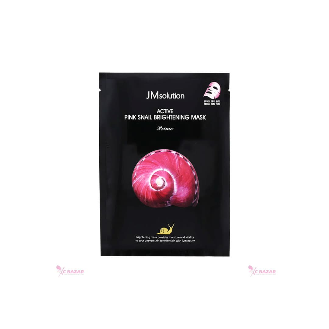 JMsolution Active Pink Snail Brightening Mask Prime 30 ml