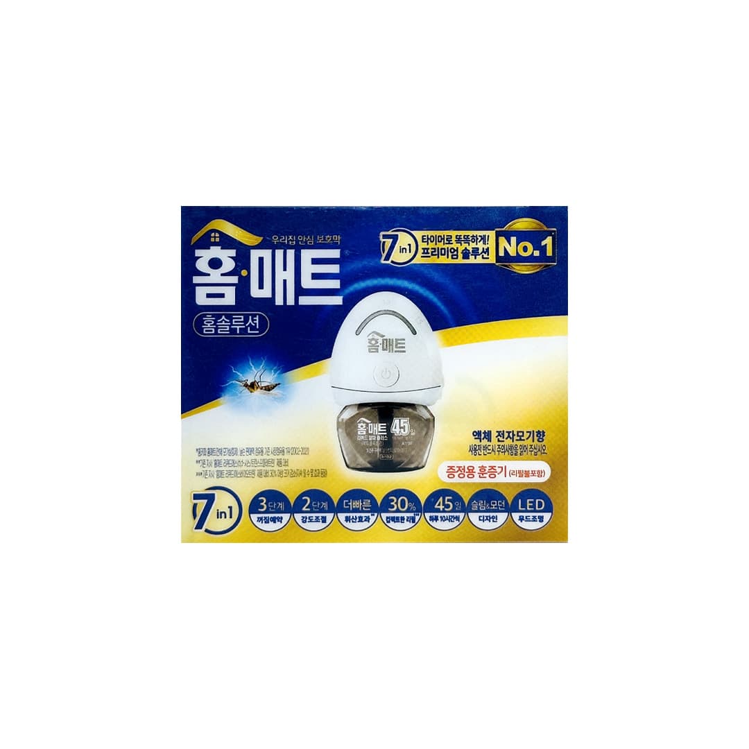 Home Mat 7 in 1 Mosquito Solution